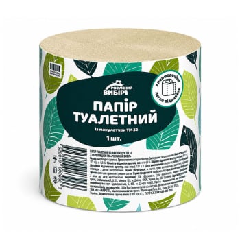 Купити Папір туалетний 1 шт Розумний вибір PL XXL у АТБ Market