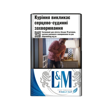 Купить Сигaрети L&M Blue Label в АТБ Market