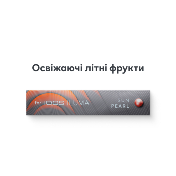 Купить Тютюновмісний виріб TEREA Sun Pearl МРЦ 166,67 в АТБ Market