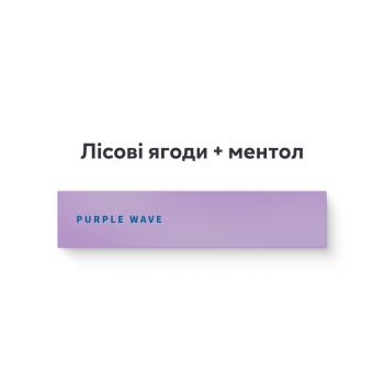 Купить Тютюновмісний виріб HEETS PURPLE WAVE в АТБ Market