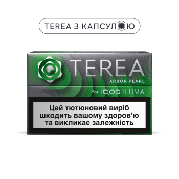 Купить Тютюновмісний виріб TEREA ARBOR PEARL МРЦ 166,67 в АТБ Market