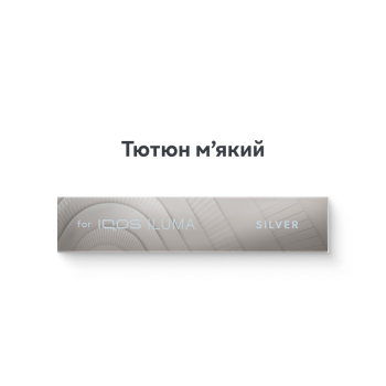 Купить Тютюновмісний виріб TEREA SILVER МРЦ 166,67 тек. в АТБ Market
