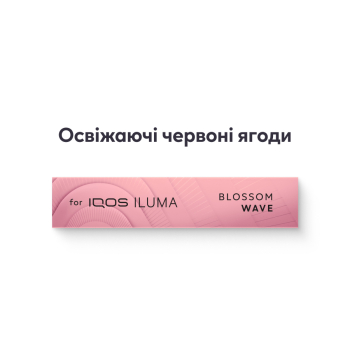 Купить Тютюновмісний виріб TEREA BLOSSOM WAVE МРЦ 166,67 в АТБ Market