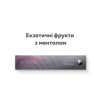 Купить Тютюновмісний виріб TEREA OASIS PEARL МРЦ 166,67 в АТБ Market