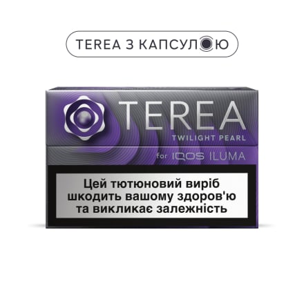Купити Тютюновмісний виріб TEREA TWILIGHT PEARL МРЦ 166,67 у АТБ Market