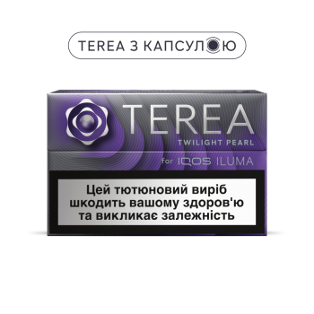 Купить Тютюновмісний виріб TEREA TWILIGHT PEARL МРЦ 166,67 в АТБ Market