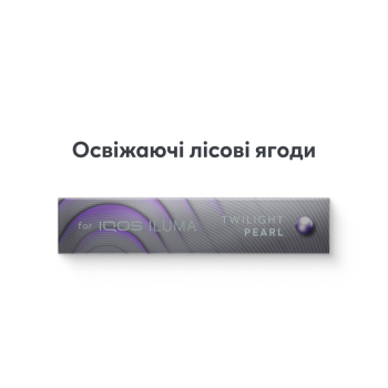 Купить Тютюновмісний виріб TEREA TWILIGHT PEARL МРЦ 166,67 в АТБ Market