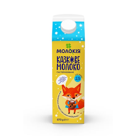 Купить Молоко 0,87 кг Молокія сказочное 2,5% в АТБ Market