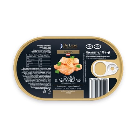 Купити Консерви 170 г De Luxe Foods & Goods Selected Лосось шматочками у власному соку з/б у АТБ Market
