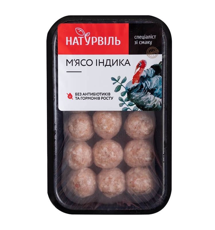 Мітболи 400 г Натурвіль з м'яса індички охолоджені купити в Києві та ...