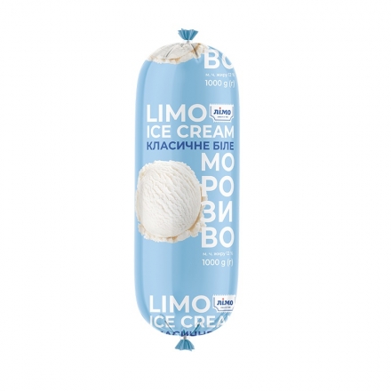Морозиво 1 кг Лімо классичне біле