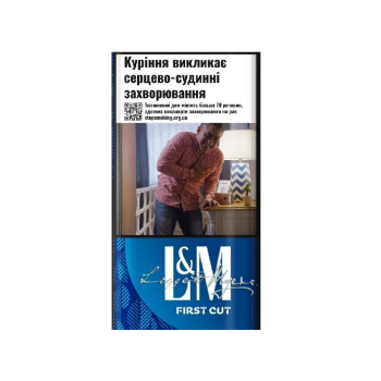 Купити Сигарети L&M FIRST CUT BLUE МРЦ 128,57 тек. у АТБ Market