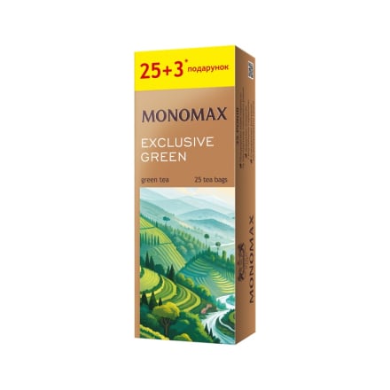 Купити Чай (28ф/п *1,5г) МОNОМАХ EXCLUSIVE GREEN TEA китайський зелений з ярликом к/уп у АТБ Market