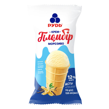 Купить Морозиво 70 г Рудь 