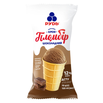 Купить Морозиво 70 г Рудь 