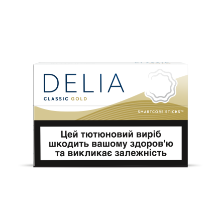 Купити Тютюновмісний виріб DELIA CLASSIC GOLD ТВЕН МРЦ 147,62 тек. у АТБ Market