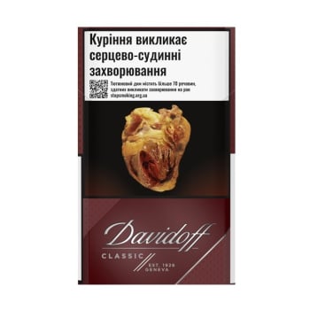 Купити Сигарети Davidoff Classic МРЦ 171,43 тек. у АТБ Market