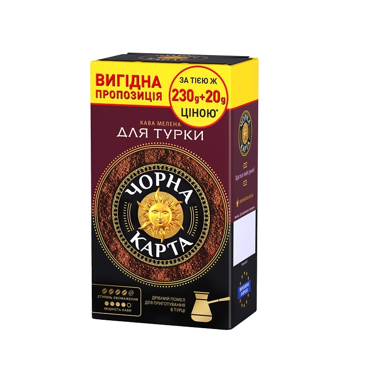 Kaвa250 г Чoрнa Kaртa меленa для турки