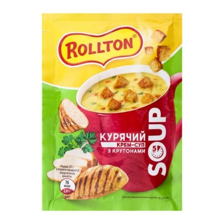 Крем-суп Rollton куриный с крутонами 17г