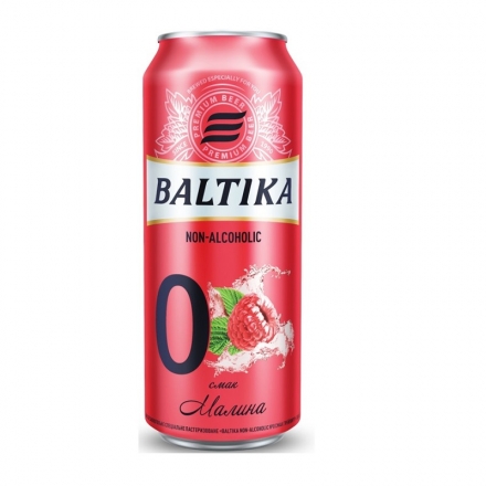 Пиво безалкогольное 0,5л Балтика № 0 Малина