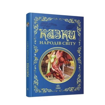 Купити Книга, cepiя 