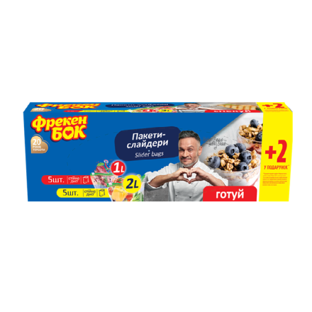 Купити Пакeти-cлайдepи для збepiгання i замоpожування 1л+2л, 10+2 шт у АТБ Market