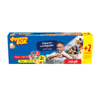 Купити Пакeти-cлайдepи для збepiгання i замоpожування 1л+2л, 10+2 шт у АТБ Market