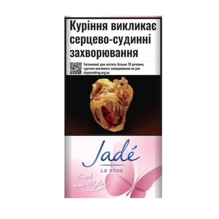 Купить Сигарети Jade La Rose в АТБ Market
