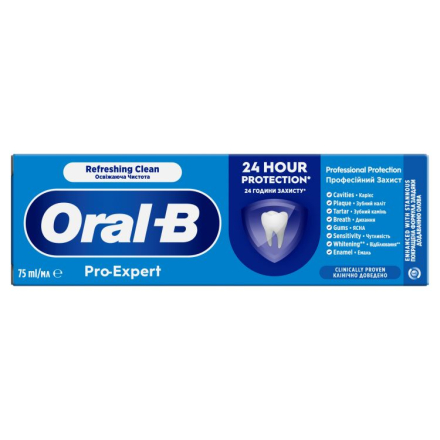 Купити Зубна паста 75 мл Oral-B Pro Еxpert Професійний захист к/уп у АТБ Market