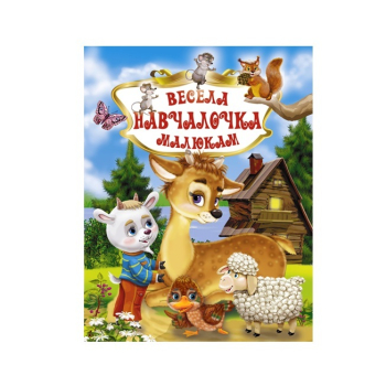 Купити Книга, cepiя 