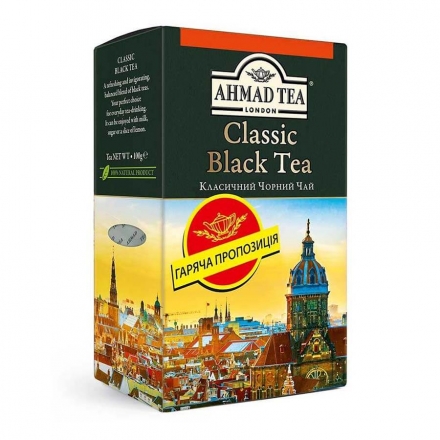 Чай 100г Ahmad Tea Классический чеpный