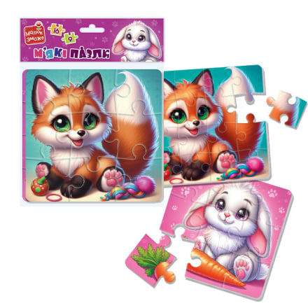 Купити Гра розвиваюча Vladi Toys м'які пазли, арт.fri у АТБ Market