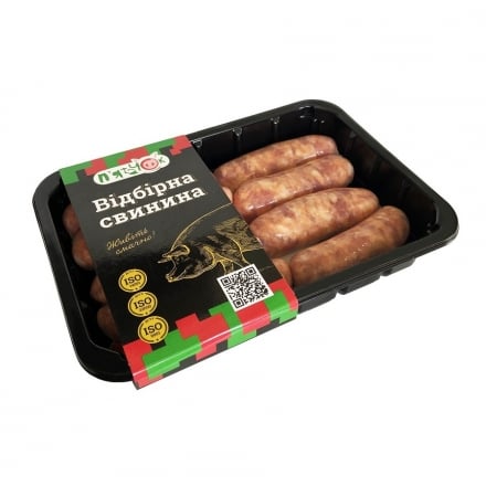 Ковбаски 0,6 кг для гриля П'ятачок Мюнхенські свинячі охолоджені