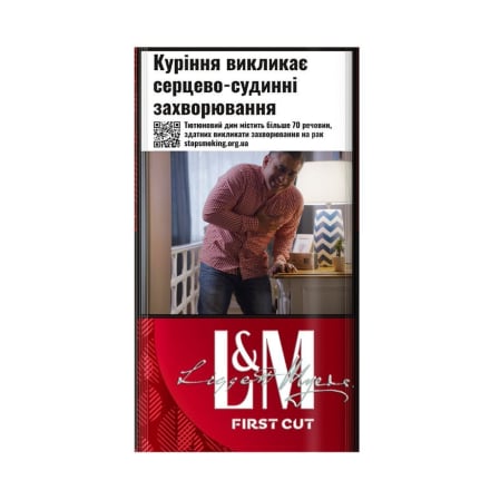 Купити Сигарети L&M First Cut Long Red МРЦ 133,33 тек. у АТБ Market