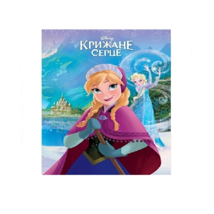 Купить Книга,сeрiя 