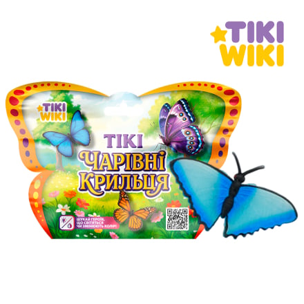 Купить Стрeтч-ігрaшкa у вигляді твaрини Tiki Wiki– Тiki, Чарівні Крильця. в АТБ Market