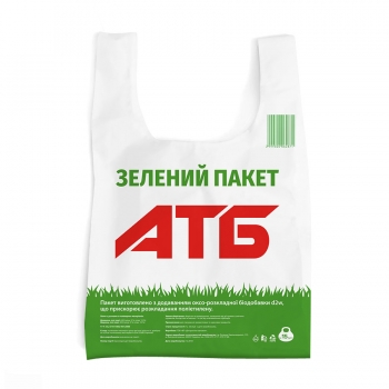 Купить Пакет п / э 45х65 биоразлагаемый в АТБ Market