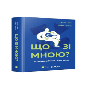 Купить Книгa, ceрія 