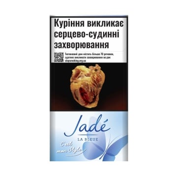 Купити Сигарети Jade La Bleue у АТБ Market