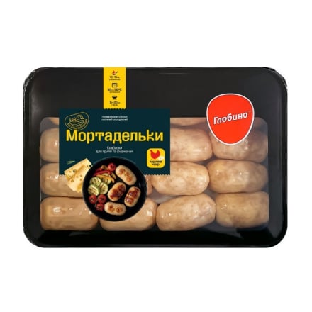 Купить Колбаски 0,6 кг для гриля Глобино, Мортадельки с сыром охлажденные в АТБ Market