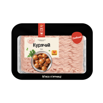 Купити Фарш 0,5 кг Глобино курячий охолоджений у АТБ Market