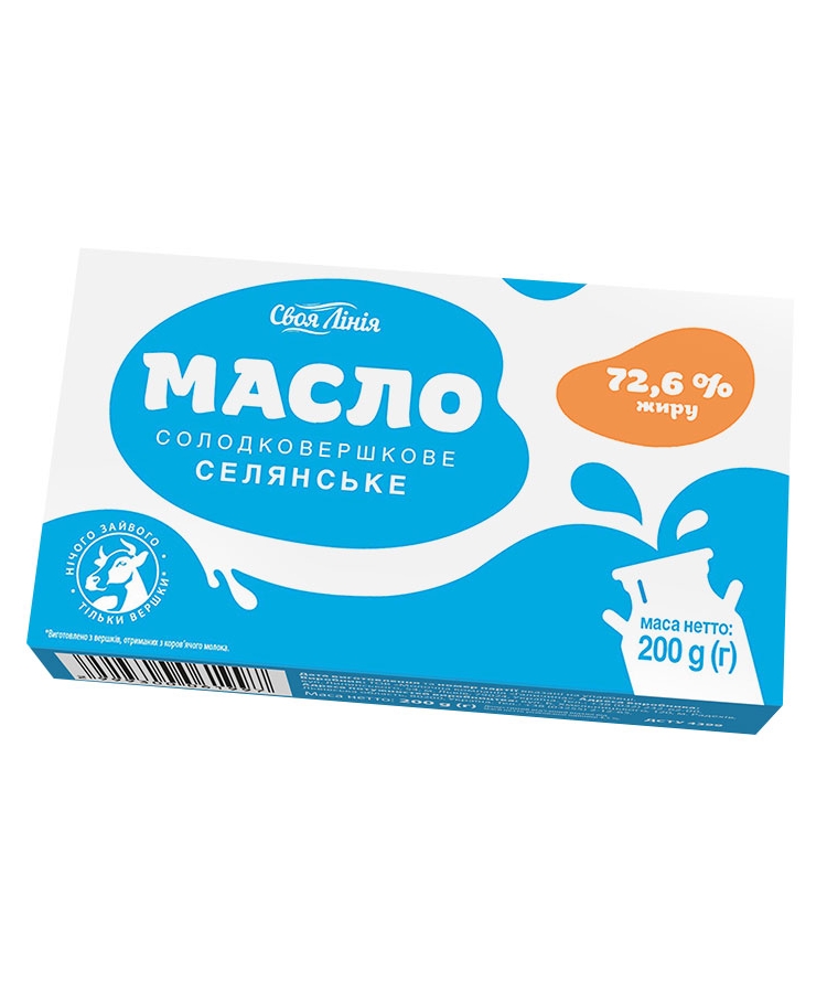 Масло 200г Своя Лінія солодковершкове селянське 72,6%