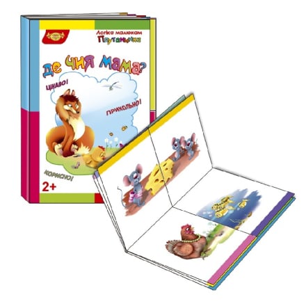 Купить Книга, сeрiя 