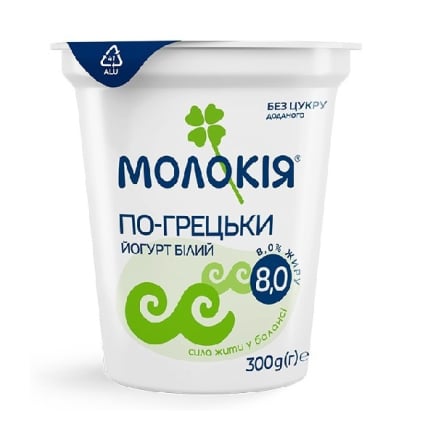 Купить Йогурт 300 г Молокія густой белый по-гречески 8% в АТБ Market