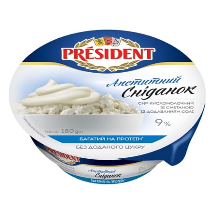 Купити Сир кисломолочний 180 г President зі сметаною солоний 9% п/стакан у АТБ Market