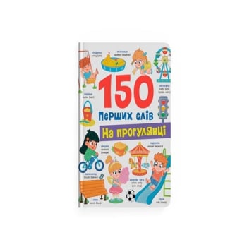 Купити Книга, серія 