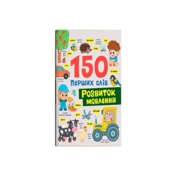 Купити Книга, серія 