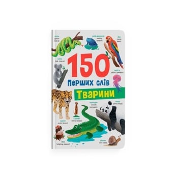 Купити Книга, серія 