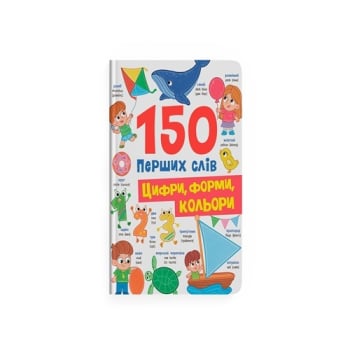 Купити Книга, серія 