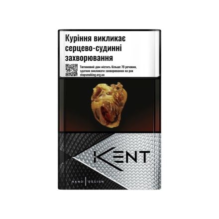 Купити Сигарети KENT NANO White у АТБ Market